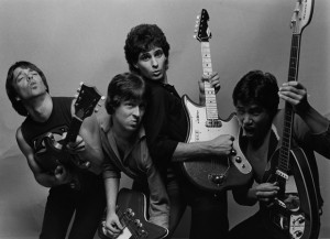 the rubinoos